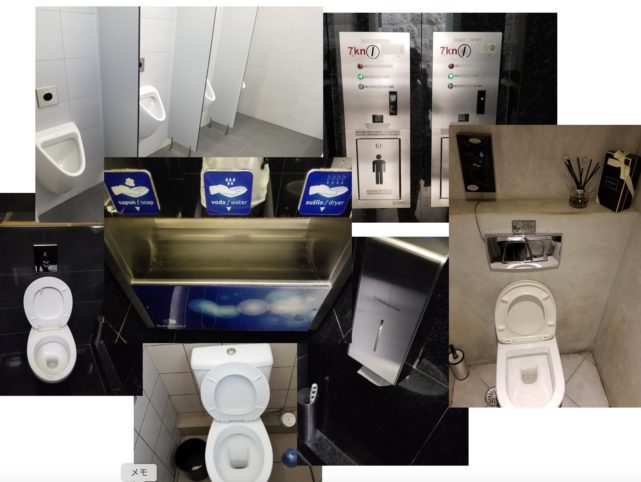 各国のトイレ写真